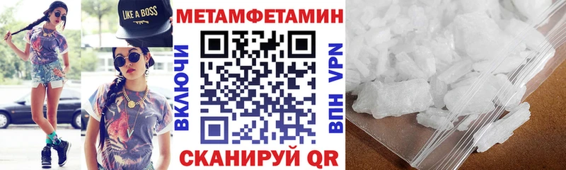 сайты даркнета Telegram  Ахтубинск  Амфетамин VHQ 