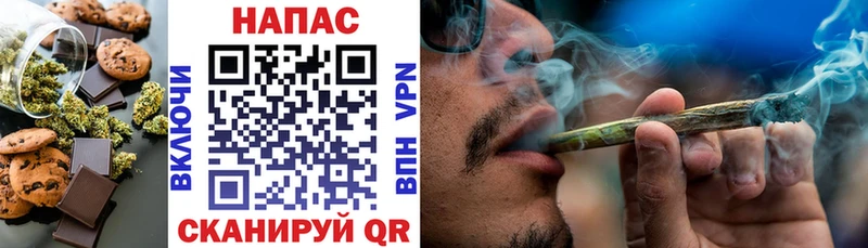 закладка  кракен как войти  Еда ТГК марихуана  Ахтубинск 