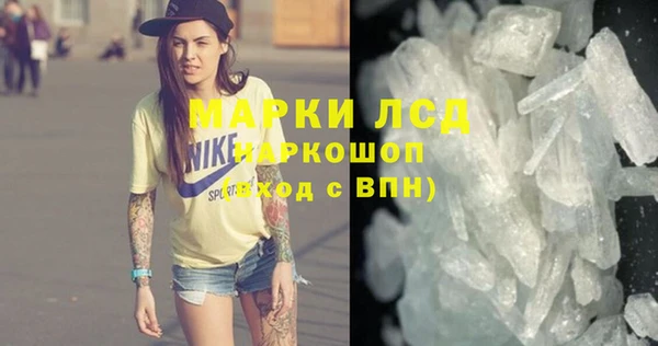 СК Армянск