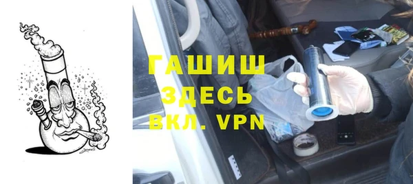 каннабис Аркадак