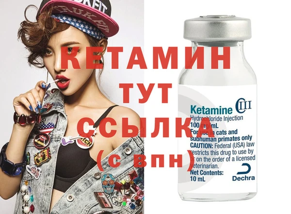 СК Армянск