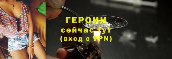 СК Армянск