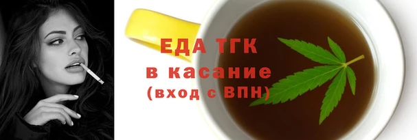 СК Армянск