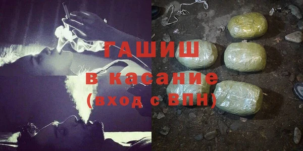 СК Армянск