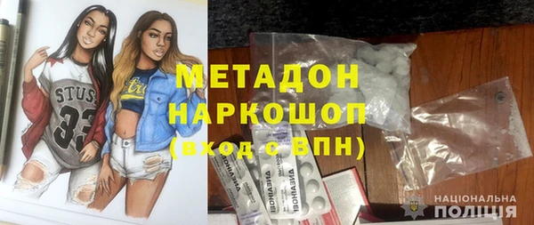 прущая мука Арсеньев