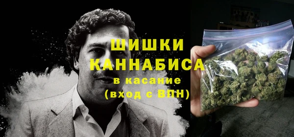 каннабис Аркадак
